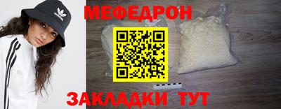 ешки Донской