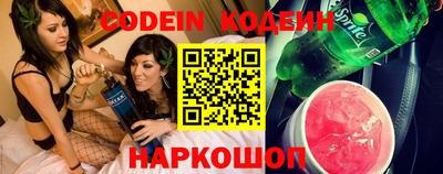 прущий лед Дубна