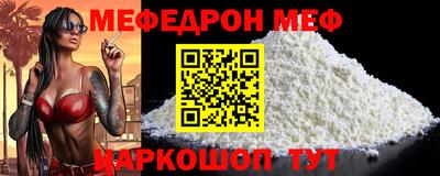 ешки Донской