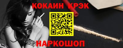 ешки Донской