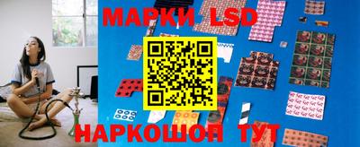 прущий лед Дубна