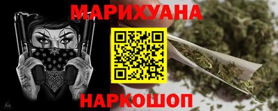 прущий лед Дубна