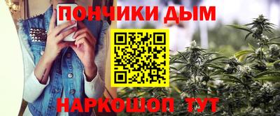 прущий лед Дубна