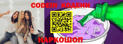 прущий лед Дубна
