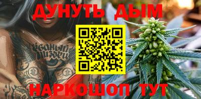 ешки Донской