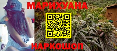 прущий лед Дубна