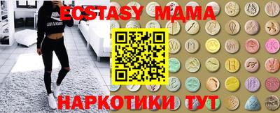 ешки Донской