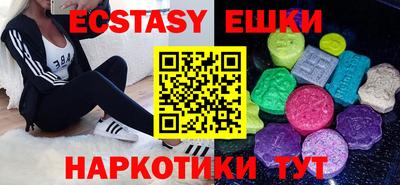 ешки Донской