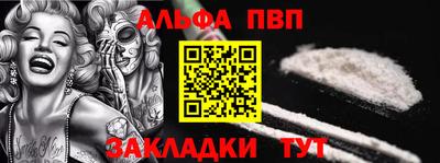 прущий лед Дубна