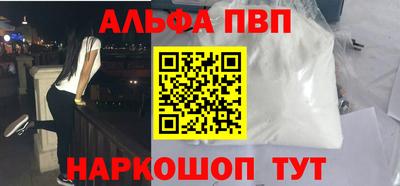 ешки Донской