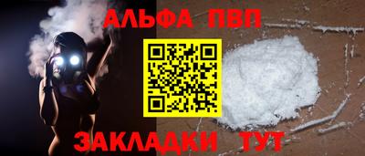 ешки Донской