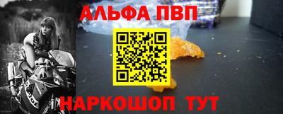 прущий лед Дубна