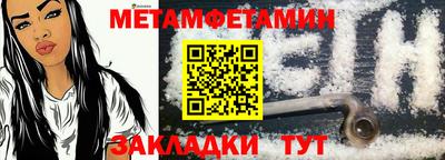 ешки Донской