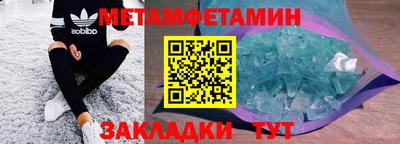 ешки Донской