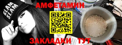 прущий лед Дубна