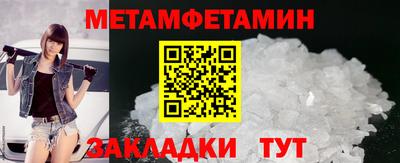прущий лед Дубна