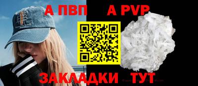 прущий лед Дубна