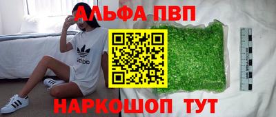 ешки Донской