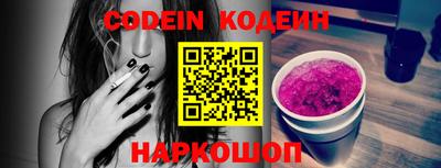 ешки Донской