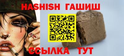 прущий лед Дубна