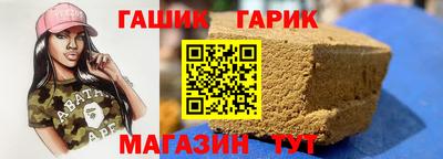 прущий лед Дубна