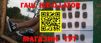 ешки Донской