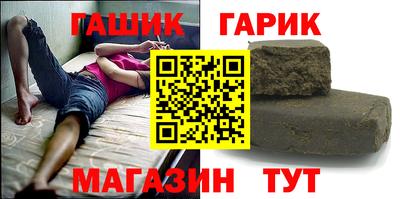 ешки Донской