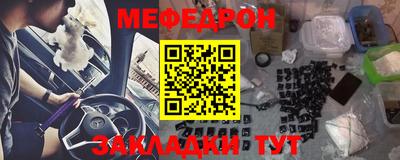 ешки Донской