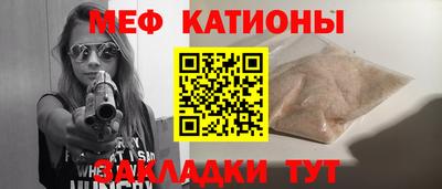 ешки Донской