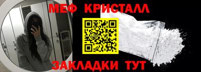 прущий лед Дубна